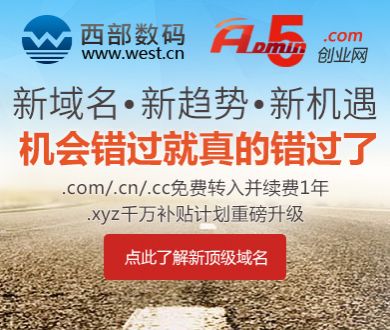 哪个艺人授权AI了
