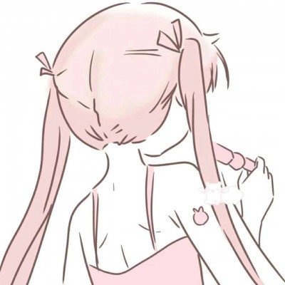缤越